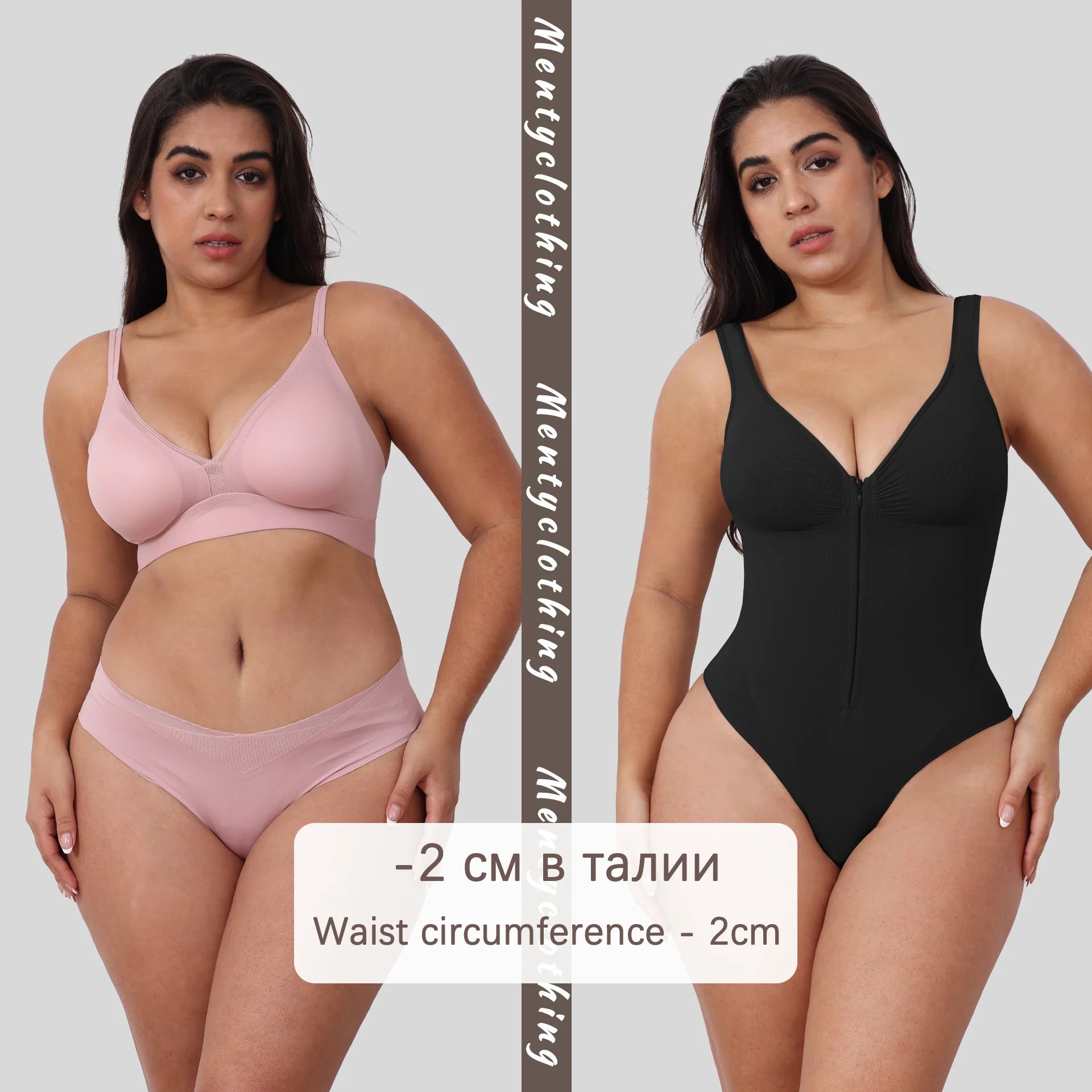 Women'S Slimming Underwear Bodysuit Corset Body Shaper Waist Shaper Shapewear Woman Post-Surgical Slimming Zip Jumpsuit